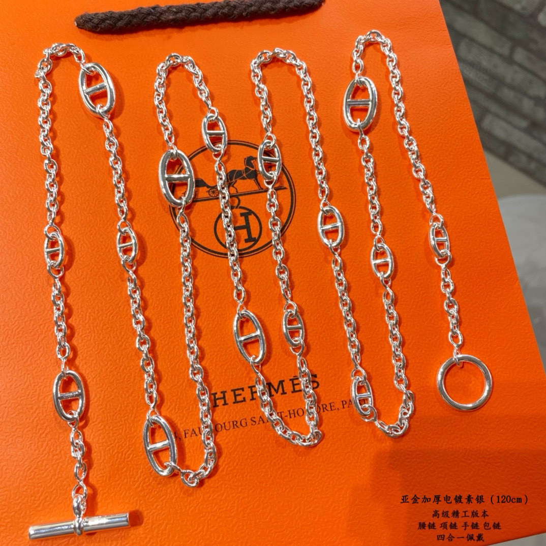 Hermès Necklace Chain length 120cm