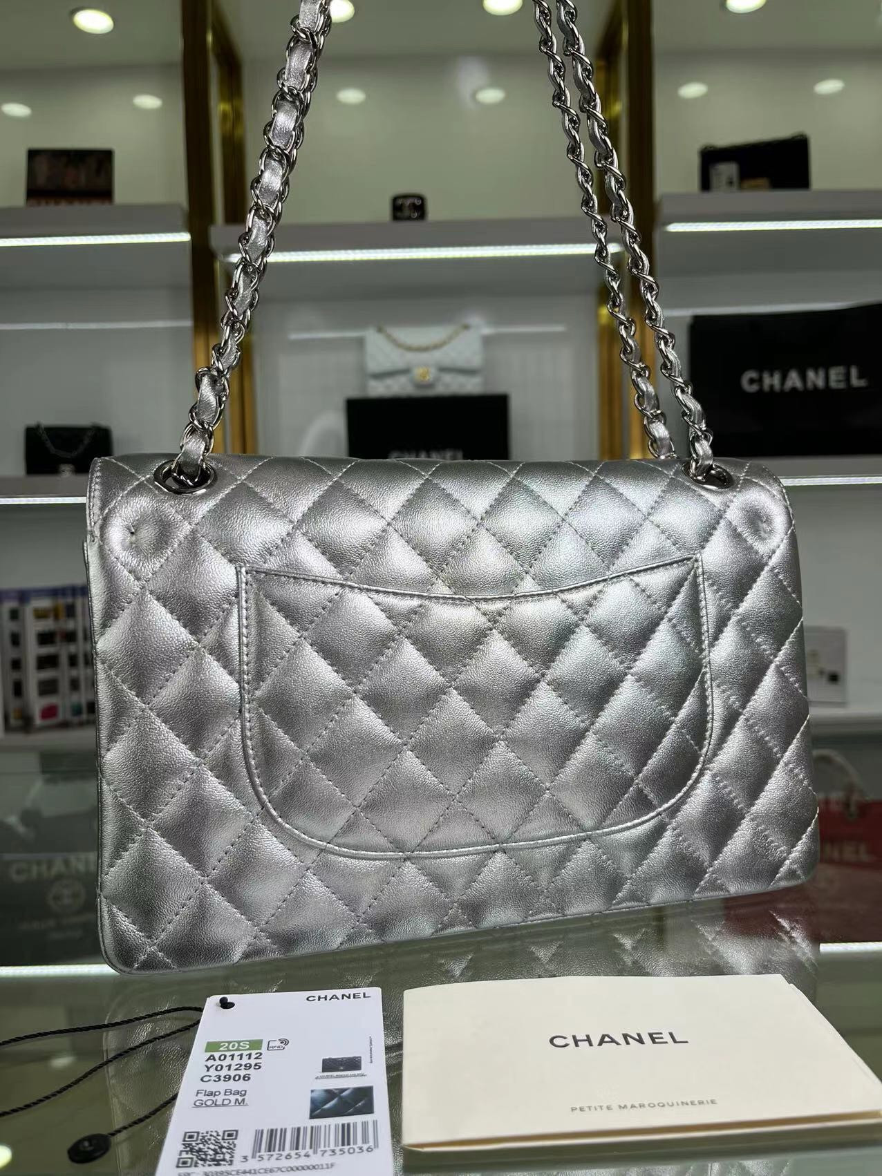 Ch*el classic flap a01112 silver 15.5×25.5×6.5cm