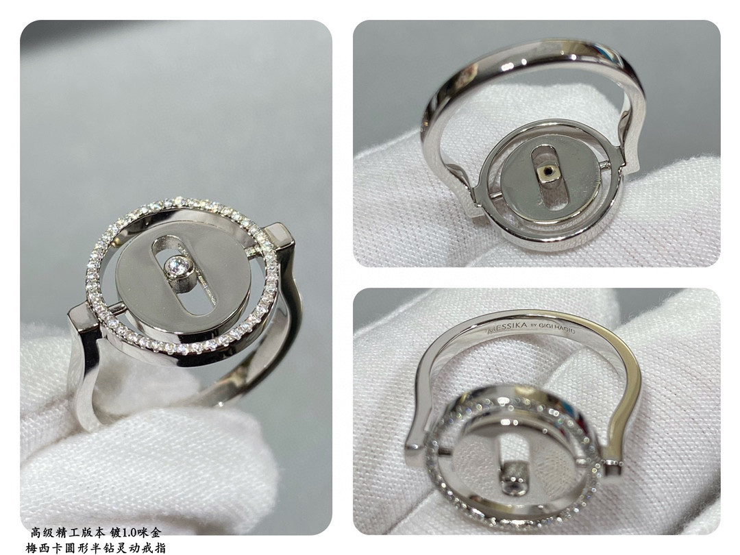 Messika Ring