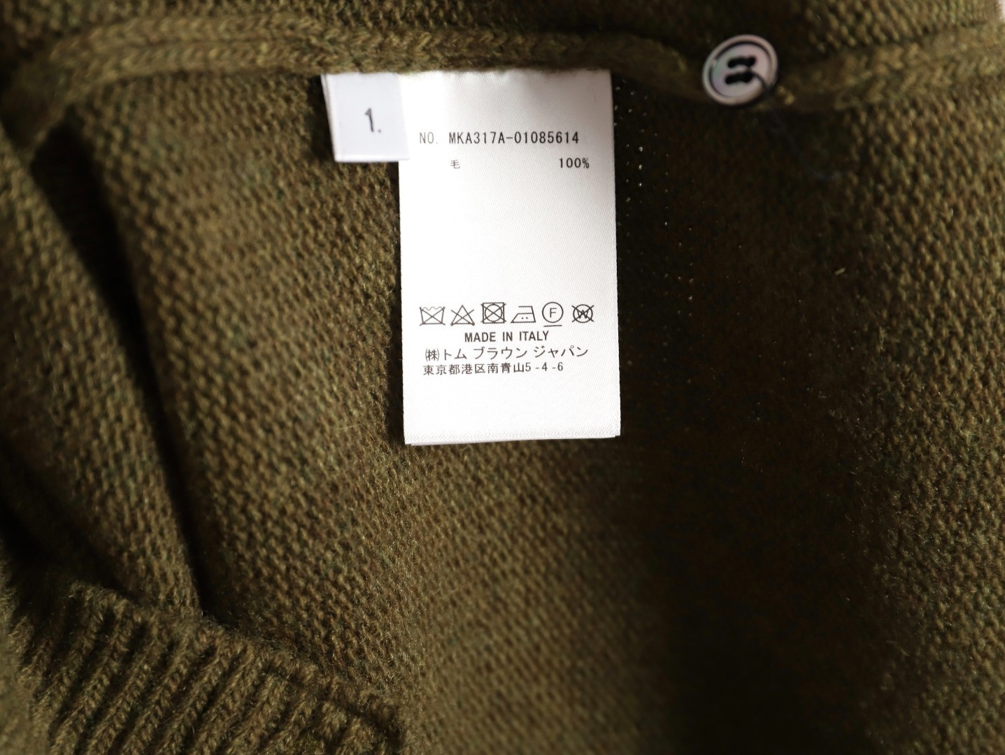 THOM BROWNE TB 25FW Sweaters