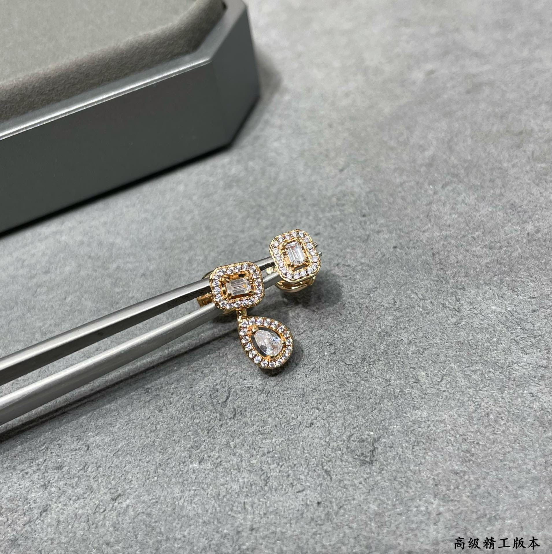 Messika AB Style Drop Ice Cube Stud Earrings