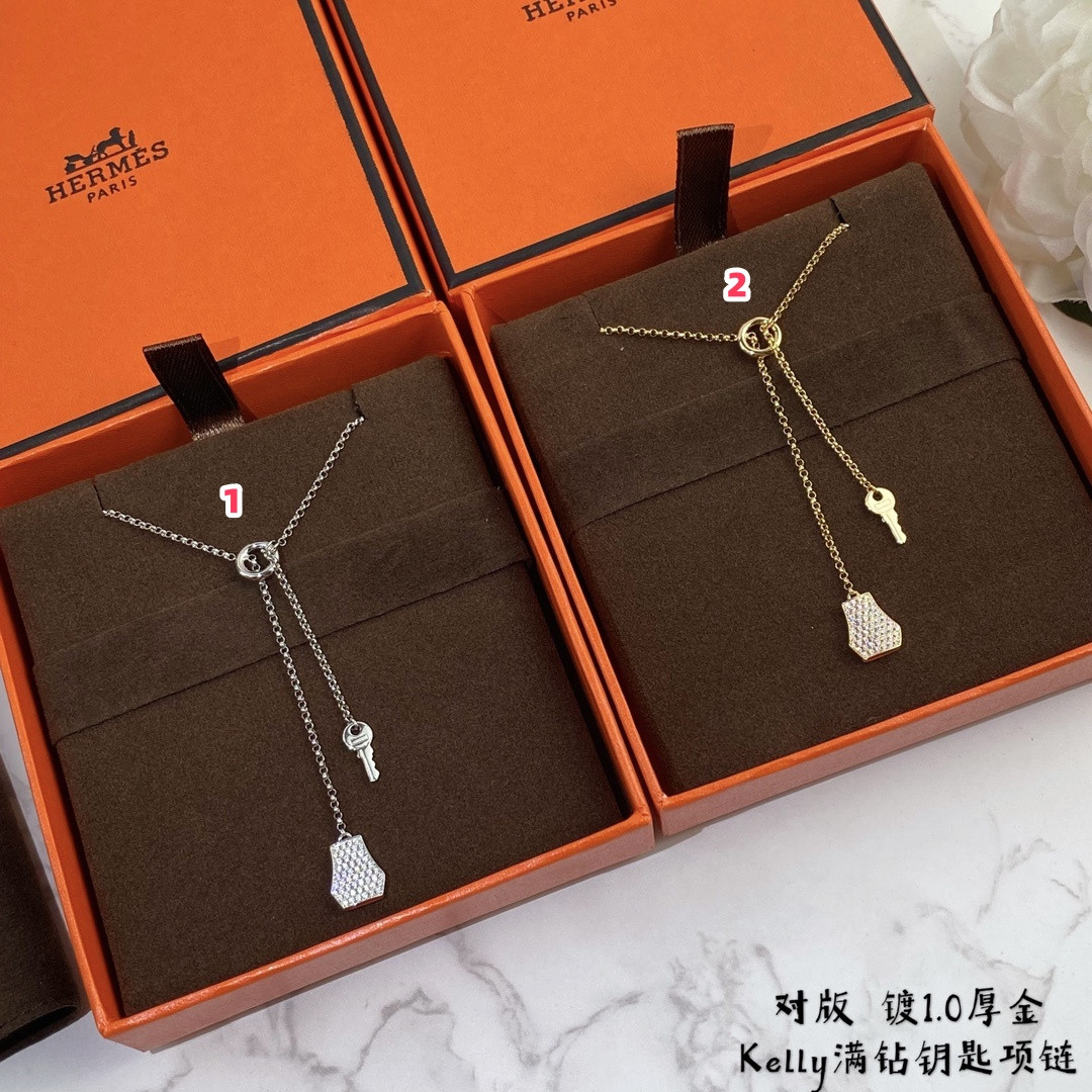 Hermès Lock and Key Necklace