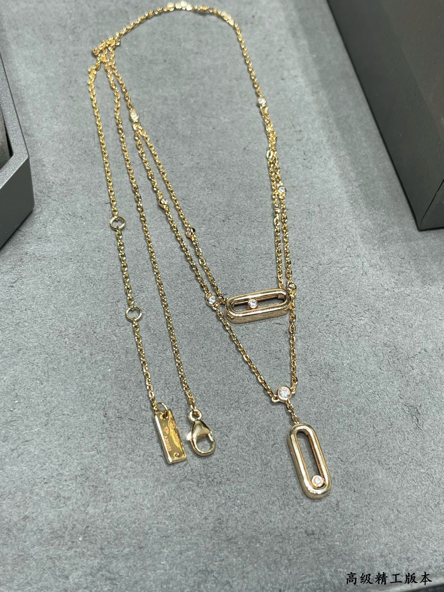 Messika Double Layer Polished Moving Necklace