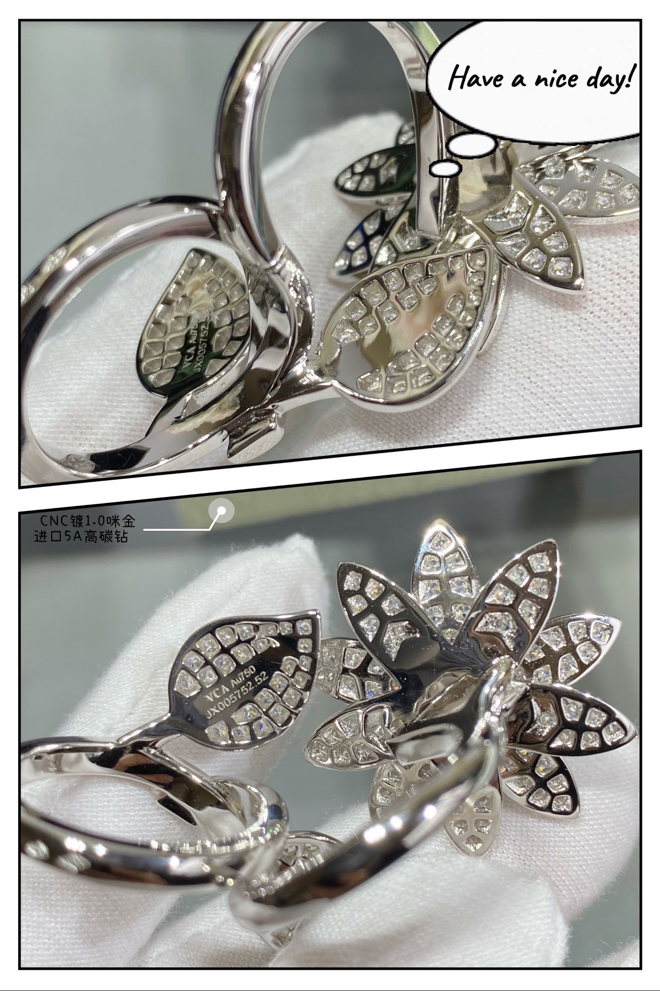V*N CL*F & arpels lotus ring