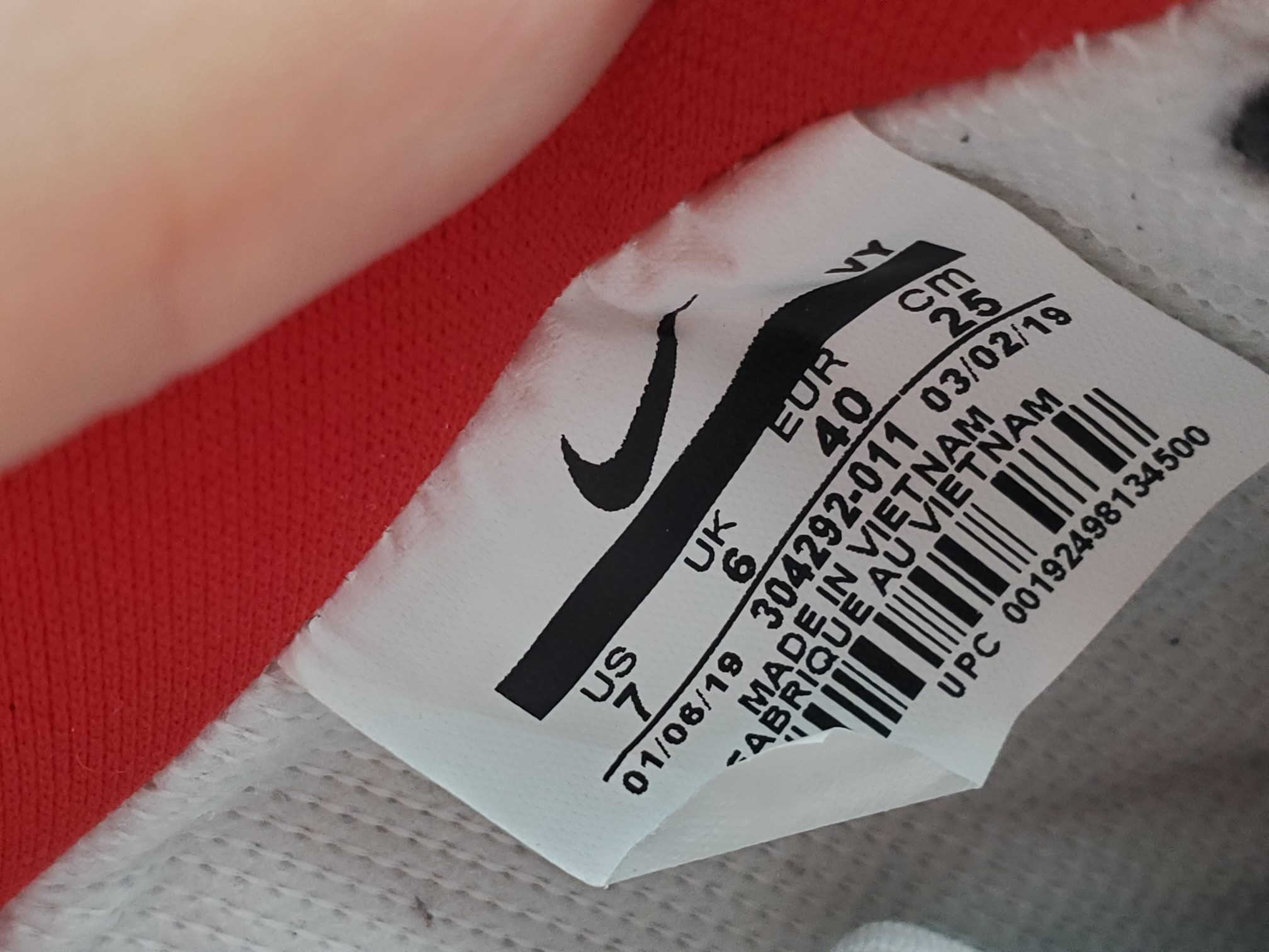 Nike Dunk SB Low Staple NYC Pigeon