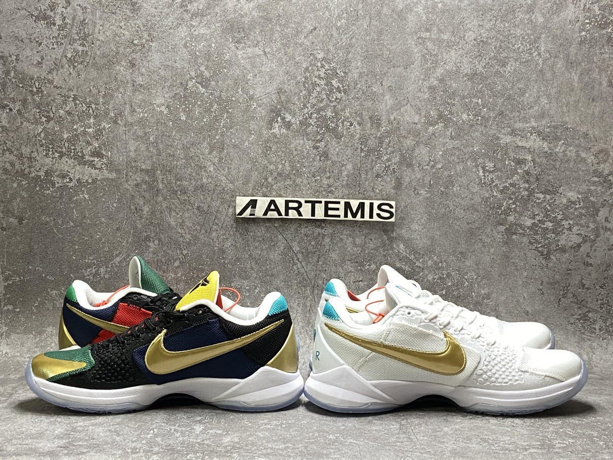 Nike Kobe 5 Protro Undefeated What If Pack