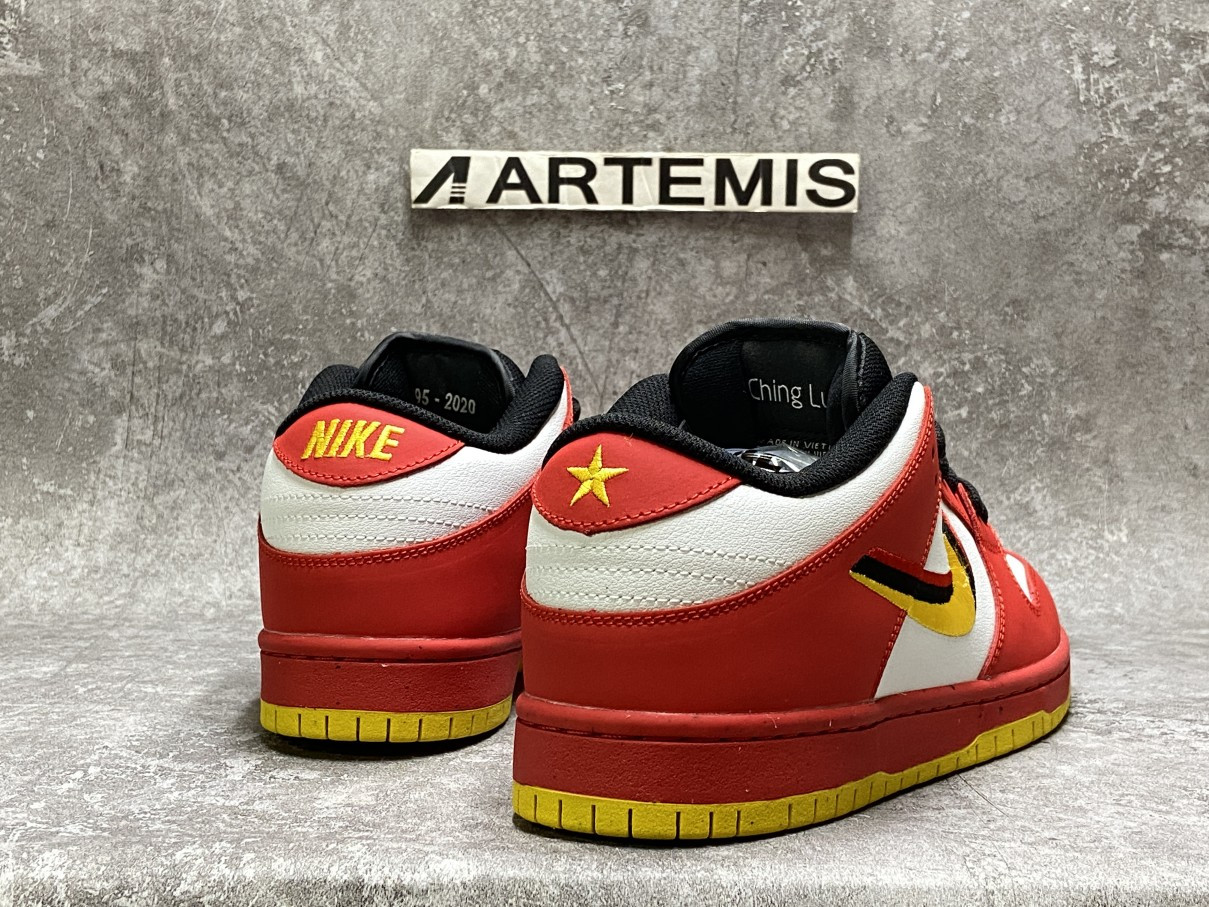 Nike SB Dunk Low Pro QS Red Yellow