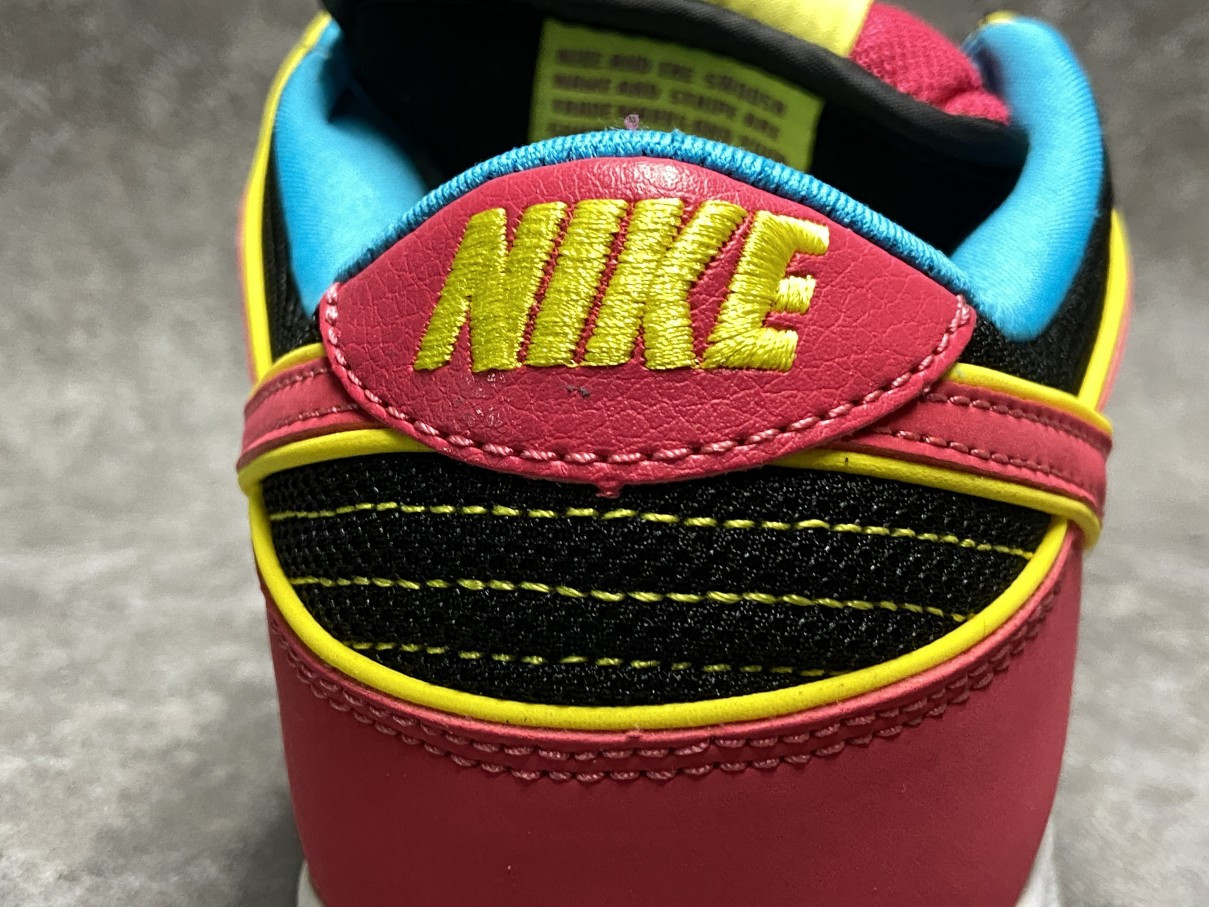 Nike Dunk SB Low Ms. Pacman