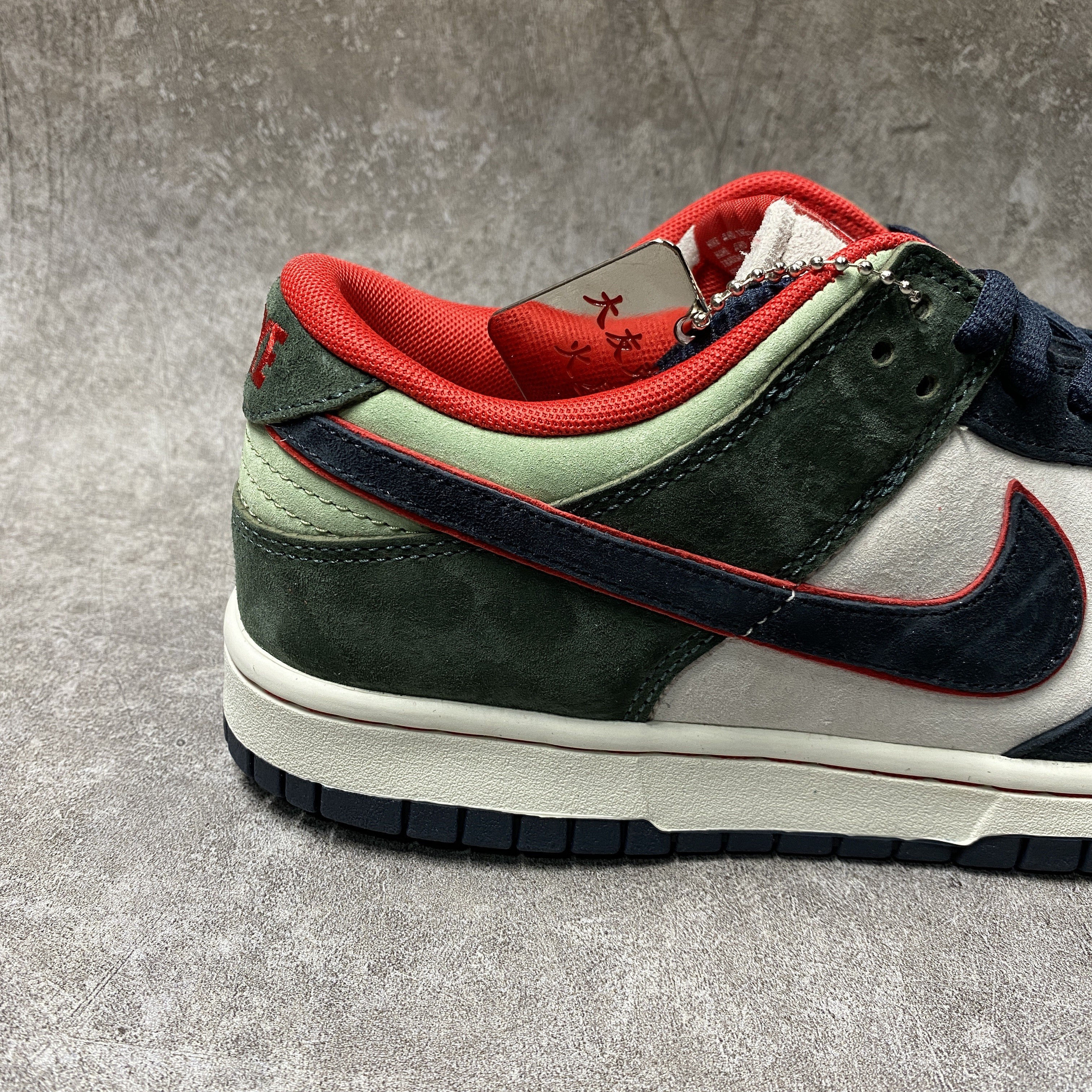 Nike SB Dunk Low Katsuhiro Otomo Steamboy OST
