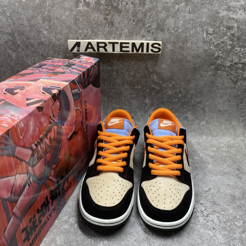 Nike Dunk Low Katsuhiro Tomo Atrpvirens
