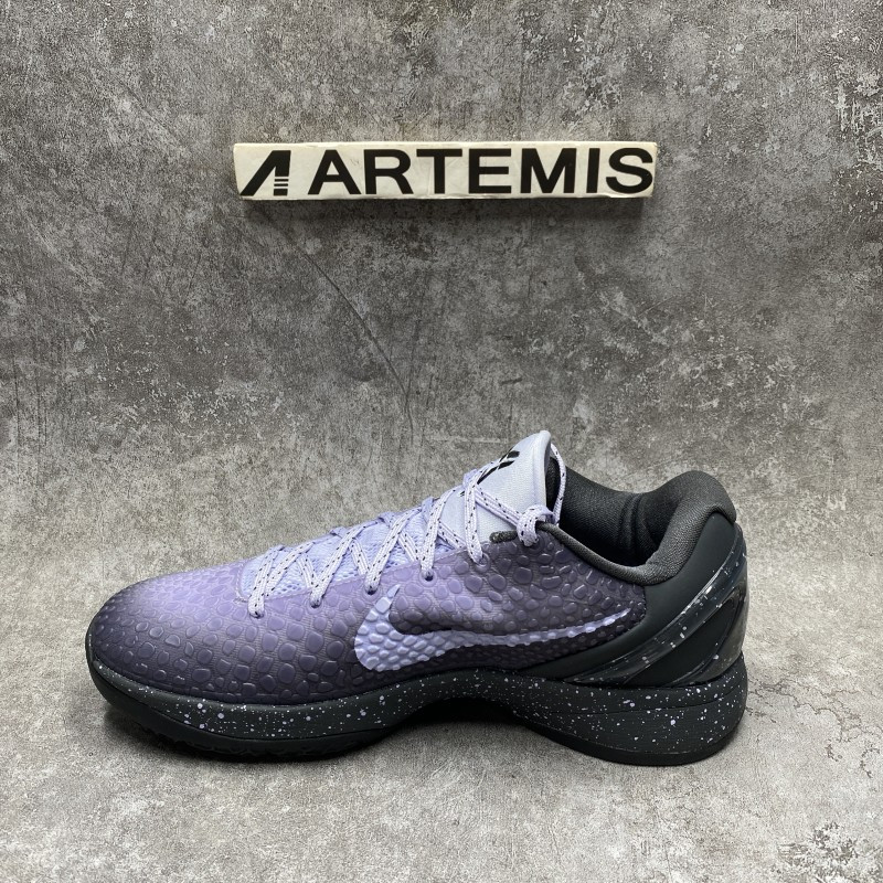 Nike Kobe 6 Protro EYBL