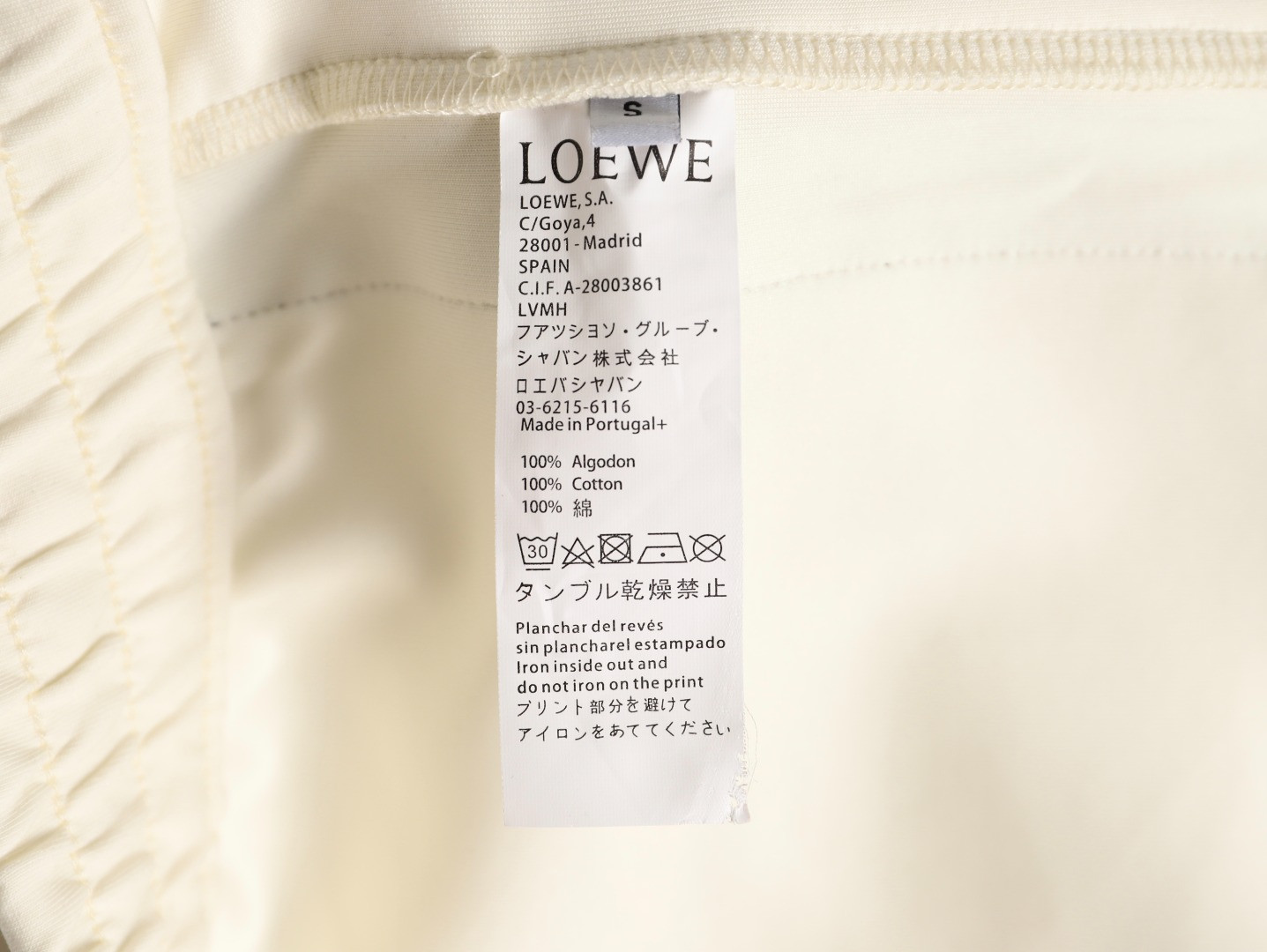 L0ew* 25ss shorts