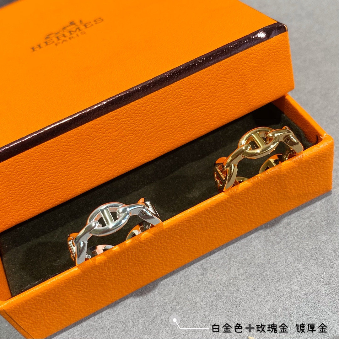 Hermès Collier de Chien Ring