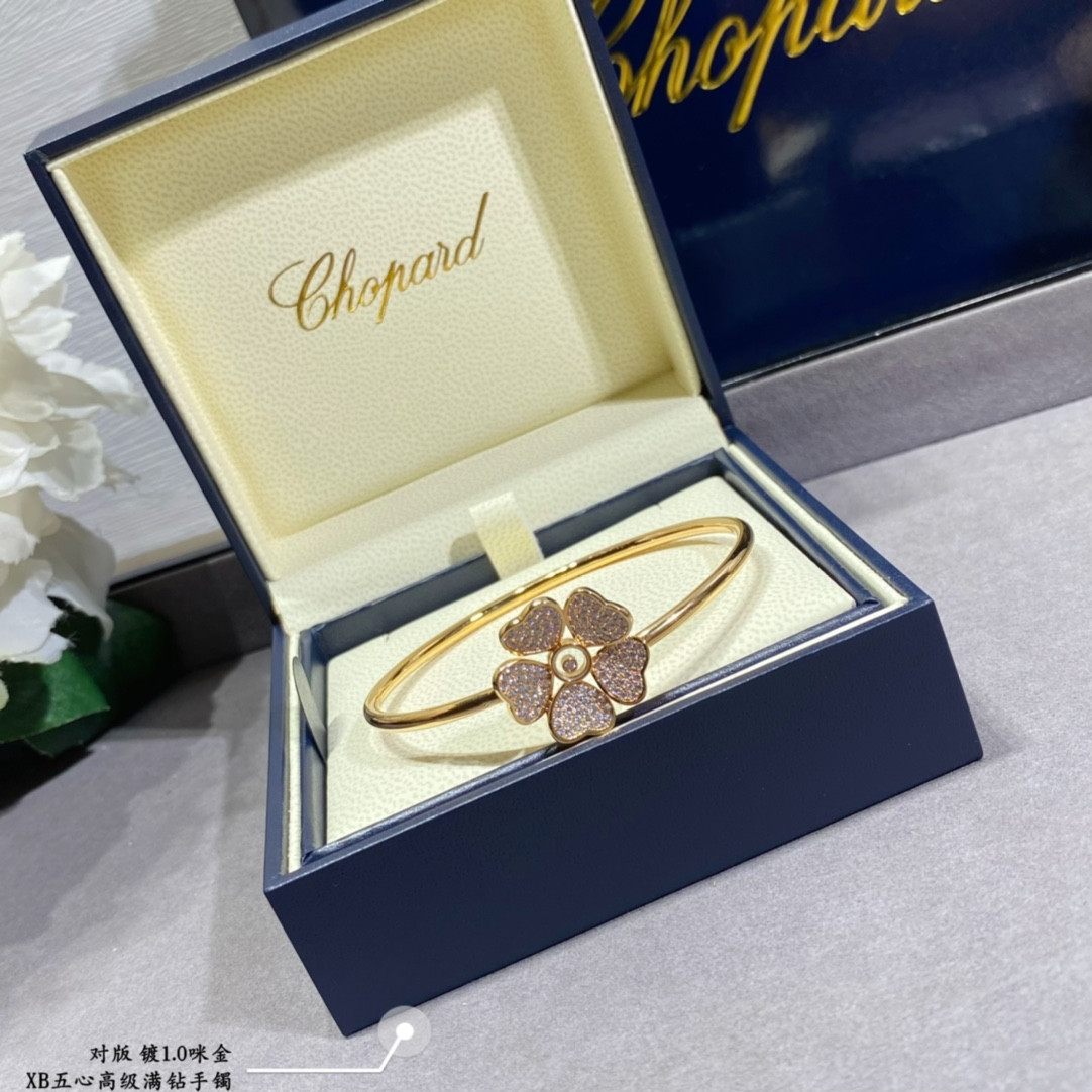 chopard five hearts full Di*m*nd bracelet
