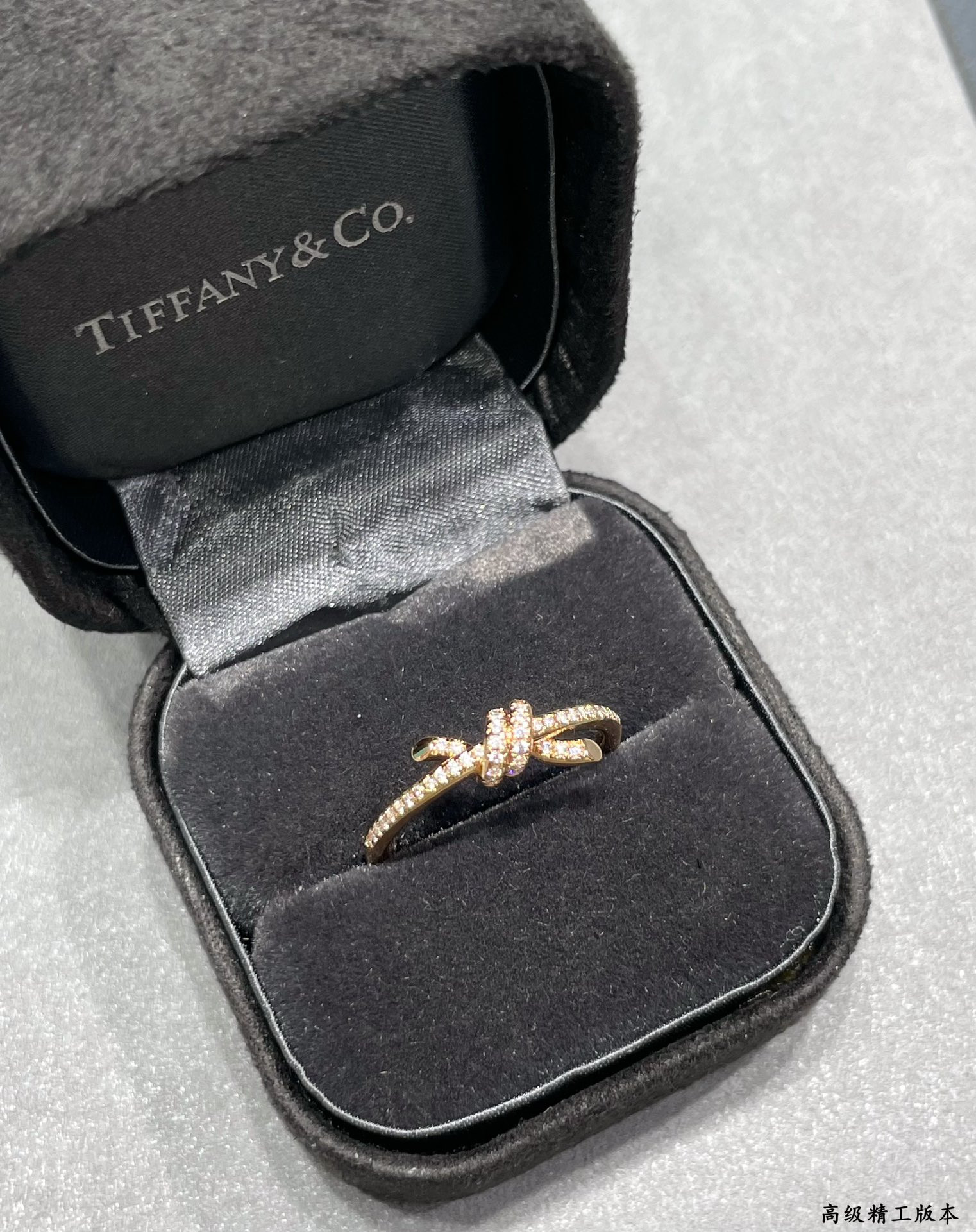 t*f*ny & co. half-halo Di*m*nd knot ring