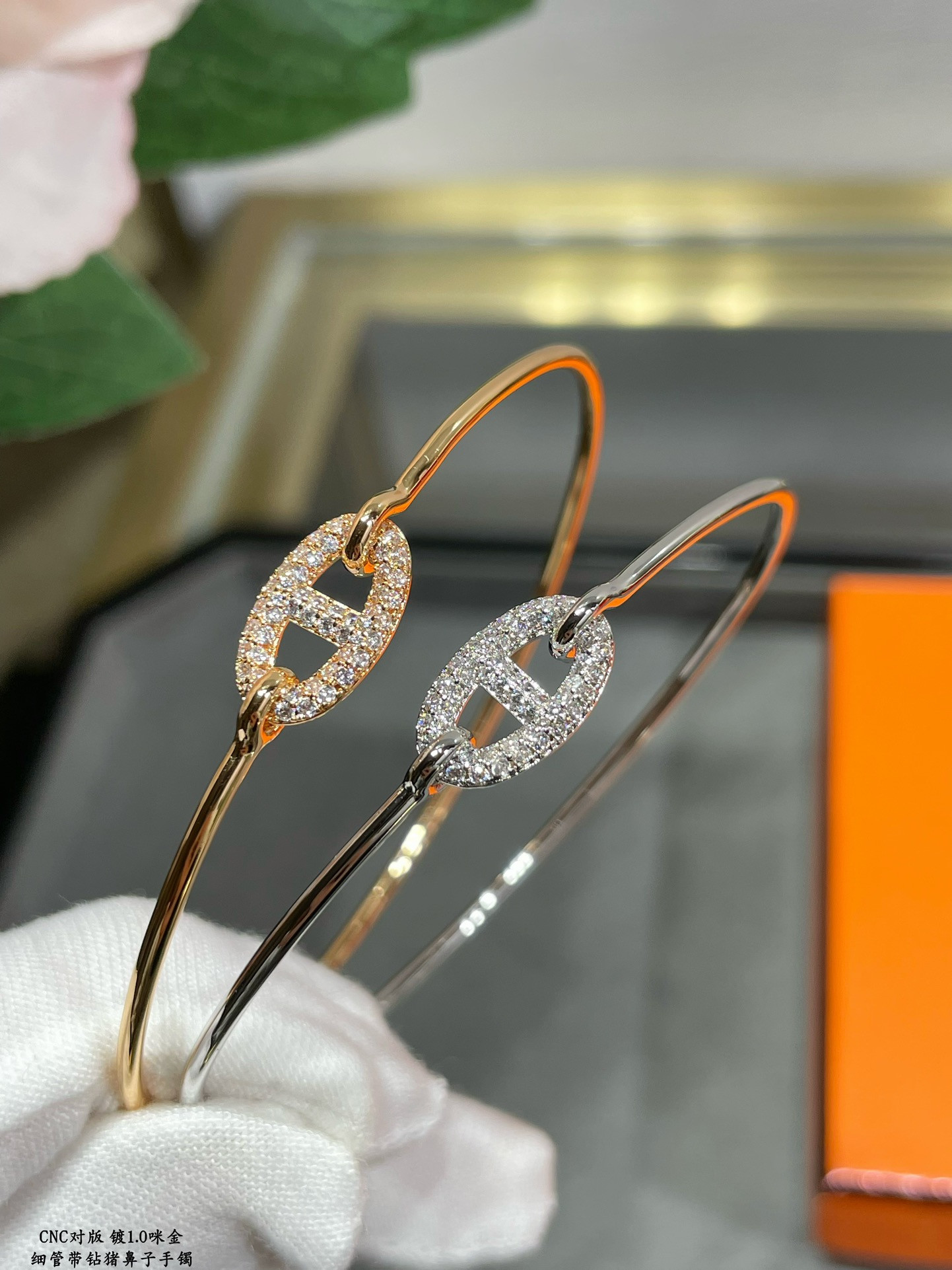 hermès thin tube Di*m*nd pig nose bracelet