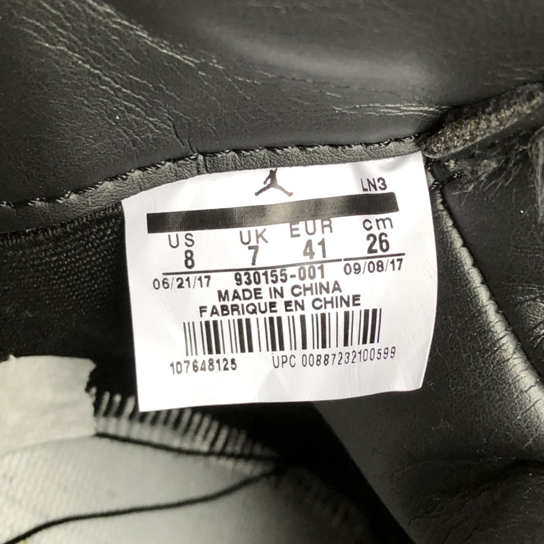 UA Jordan 4 Retro Kaws Black