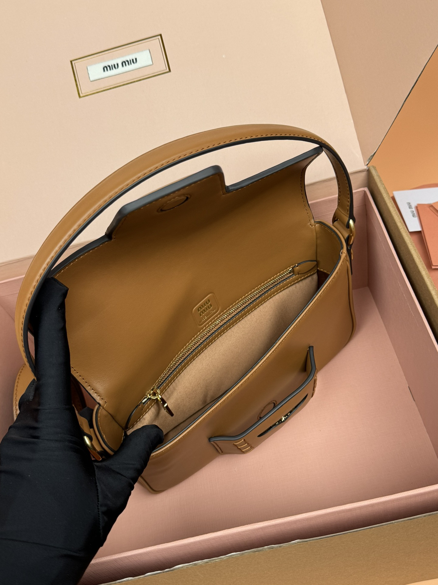 Miu Miu Penny Leather Bag 23×13.5×5cm